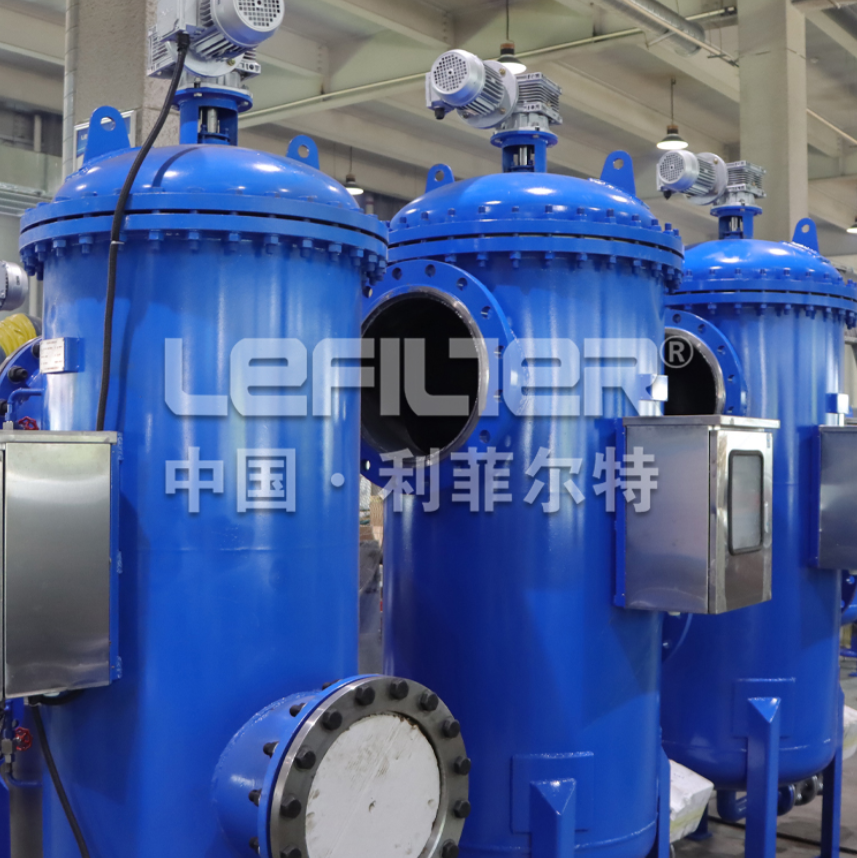 自清洗过滤器的工作原理和参数